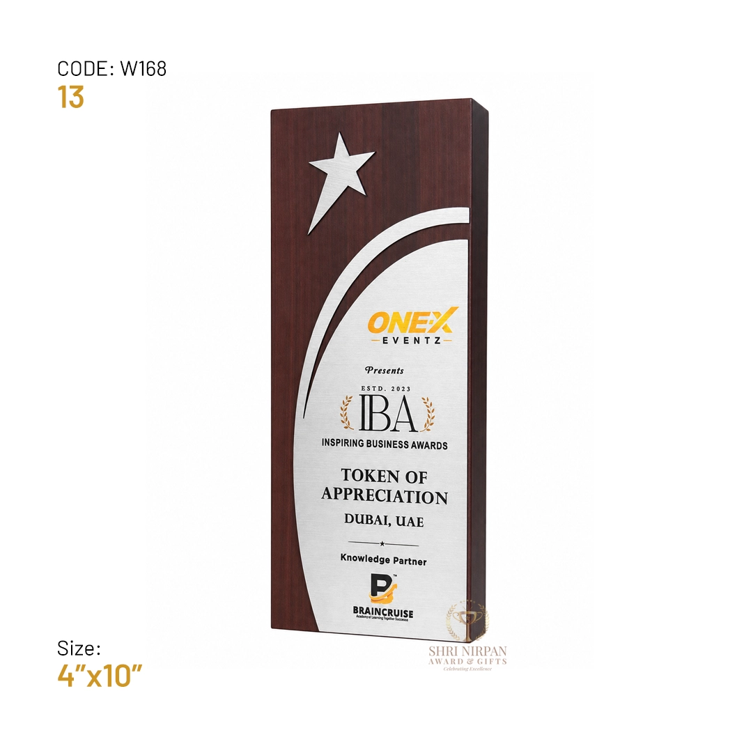 W168-13-wooden-award-trophy