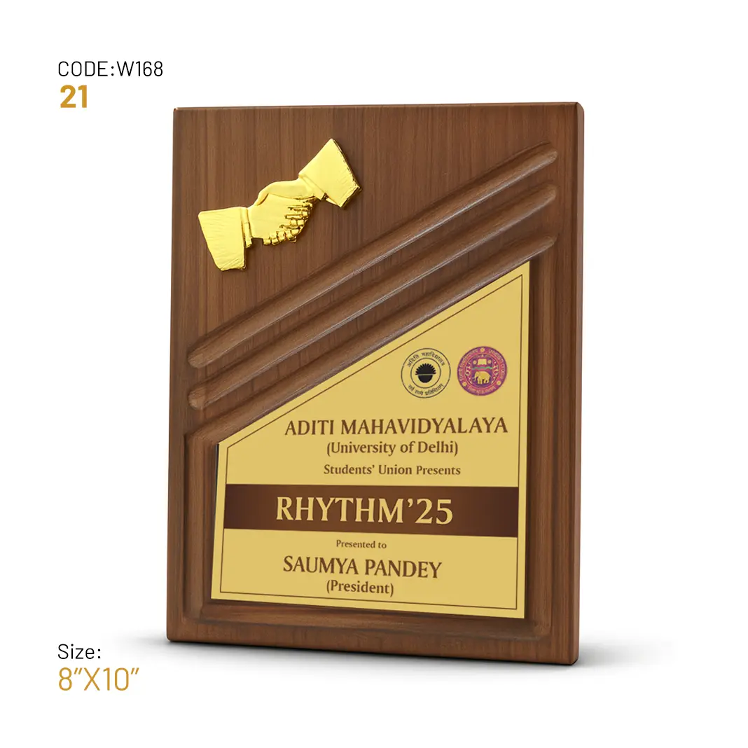 W168-21-wooden-award-trophy