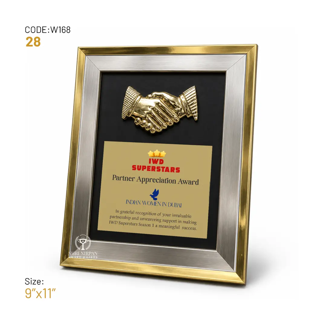 W168-28-wooden-award-trophy