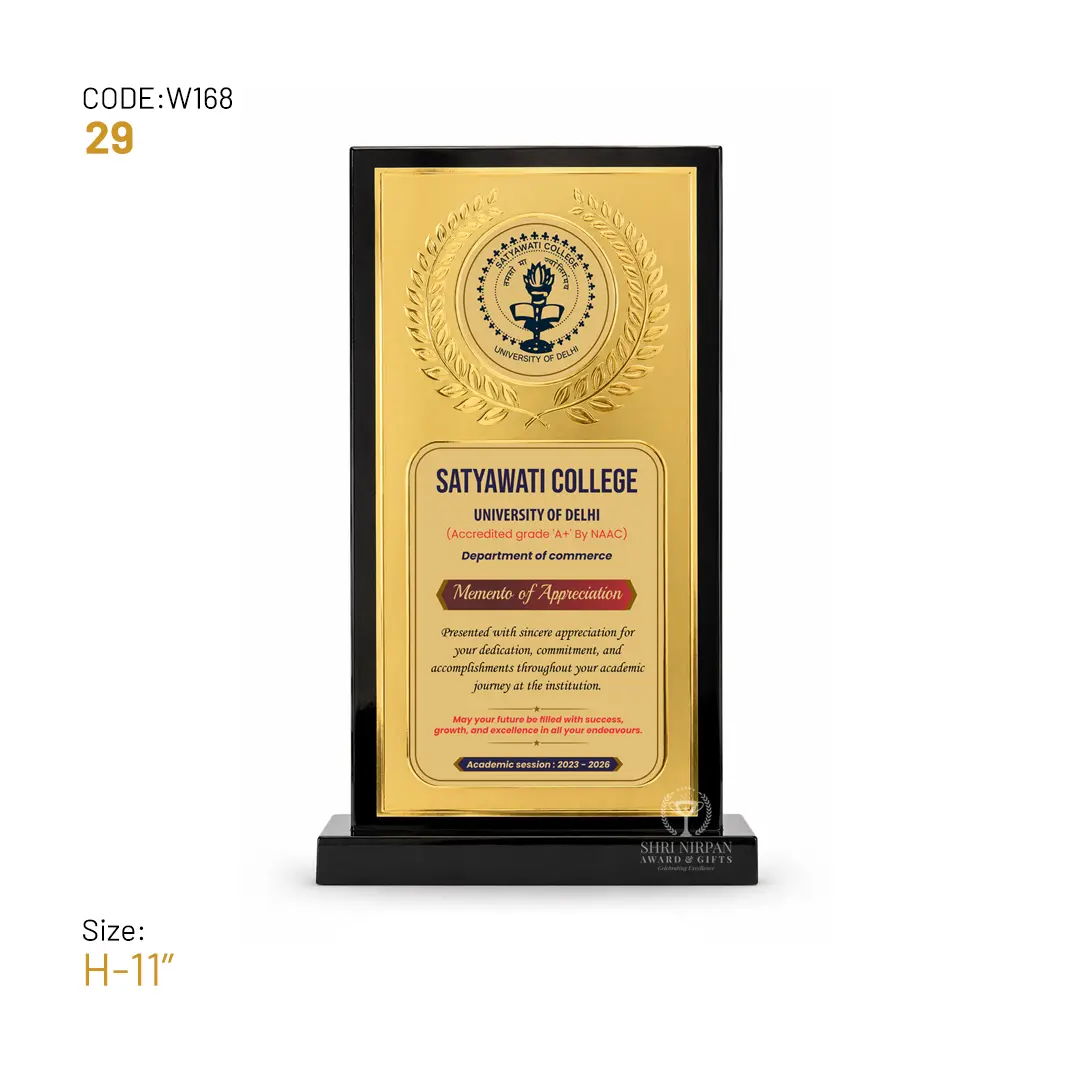 W168-29-wooden-award-trophy