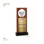 W168-67 | Wooden Trophy